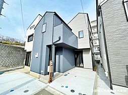 神奈川県横浜市港南区港南台1丁目