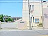 周辺：育美幼稚園　約830ｍ