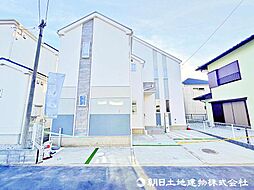 神奈川県藤沢市大鋸3丁目