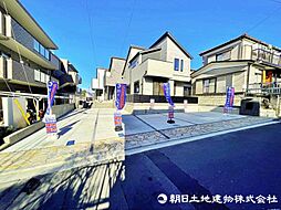 神奈川県横浜市港南区日限山1丁目