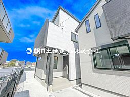 神奈川県横浜市港南区日限山1丁目