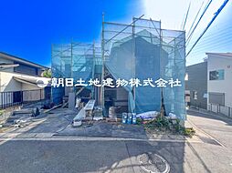 神奈川県横浜市旭区東希望が丘