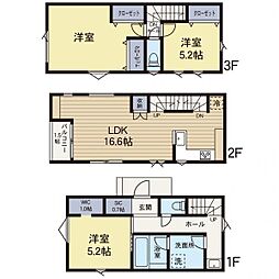 神奈川県横浜市戸塚区上倉田町