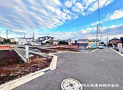 神奈川県横浜市瀬谷区本郷1丁目