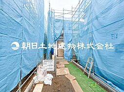 神奈川県横浜市瀬谷区本郷1丁目