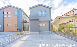 神奈川県横浜市瀬谷区瀬谷6丁目
