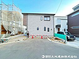 神奈川県横浜市瀬谷区下瀬谷2丁目