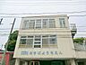 周辺：秋葉幼稚園　約1520ｍ　園庭や遊具がある保育園です。