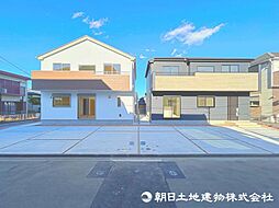 神奈川県横浜市港南区芹が谷3丁目