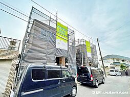 神奈川県横浜市港南区芹が谷1丁目