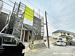 神奈川県横浜市港南区芹が谷1丁目