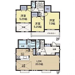 神奈川県横浜市瀬谷区橋戸3丁目