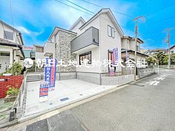 神奈川県横浜市戸塚区戸塚町