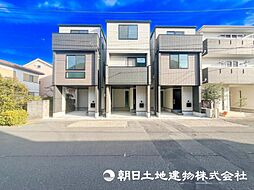 神奈川県鎌倉市大船4丁目