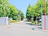 周辺：横浜市立東戸塚小学校　約600ｍ