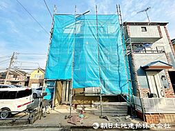 神奈川県横浜市瀬谷区瀬谷4丁目
