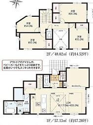 神奈川県横浜市泉区和泉中央北5丁目
