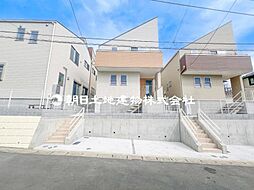 神奈川県横浜市港南区東永谷3丁目