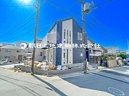 神奈川県横浜市磯子区森が丘2丁目