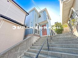 神奈川県横浜市戸塚区戸塚町