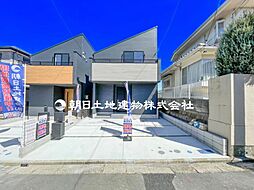 神奈川県横浜市港南区上永谷5丁目