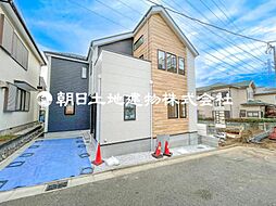 神奈川県横浜市泉区中田南5丁目