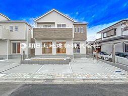 神奈川県横浜市旭区中沢3丁目