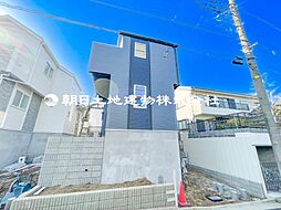 神奈川県横浜市旭区中沢3丁目