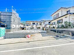 神奈川県横浜市磯子区洋光台3丁目
