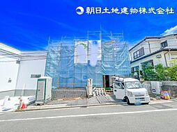 神奈川県横浜市磯子区洋光台3丁目