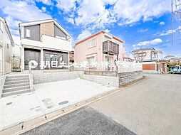 神奈川県横浜市泉区和泉中央南4丁目