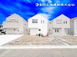 神奈川県横浜市泉区和泉中央南2丁目