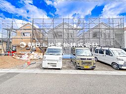 神奈川県横浜市泉区和泉中央南2丁目