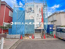 神奈川県横浜市瀬谷区瀬谷2丁目