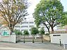 周辺：横浜市立伊勢山小学校　約250ｍ　歩道もあり、通学も安心です。