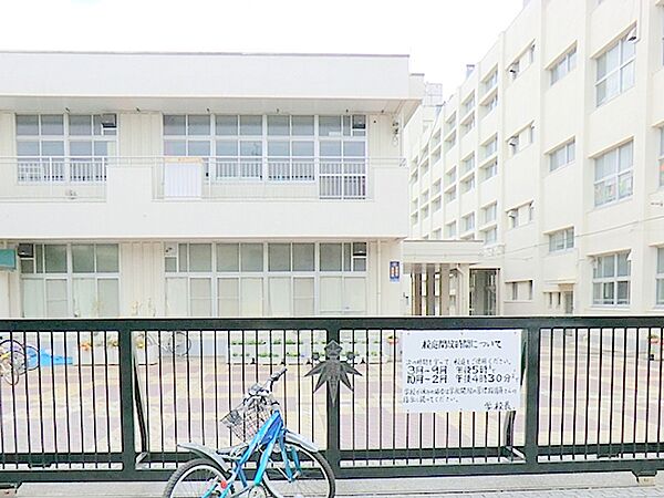 横浜市立瀬谷第二小学校　約890ｍ