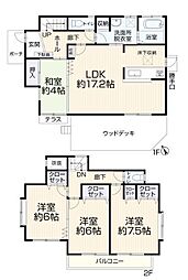 神奈川県横浜市瀬谷区南瀬谷1丁目