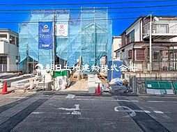 神奈川県横浜市南区中里4丁目