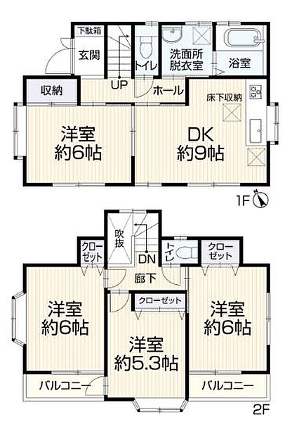 間取り：314002699714
