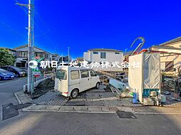 神奈川県横浜市瀬谷区宮沢2丁目