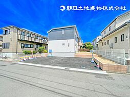 神奈川県横浜市港南区日限山4丁目