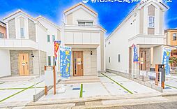 神奈川県横浜市瀬谷区宮沢2丁目