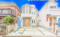 神奈川県横浜市瀬谷区宮沢2丁目