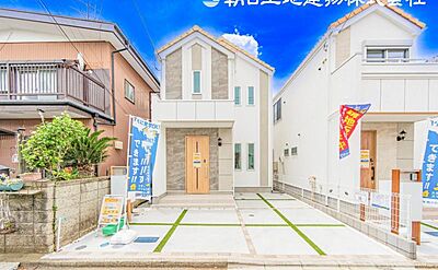 外観:【外観】現地に実際に行くことで感じることがたくさんあります!!周辺環境や街の雰囲気など、ご確認ください 外観:【外観】現地に実際に行くことで感じることがたくさんあります!!周辺環境や街の雰囲気など、ご確認ください