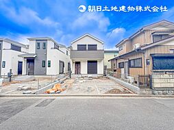 神奈川県藤沢市大庭
