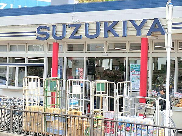 スズキヤ西鎌倉店　約2790ｍ