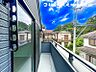 バルコニー：【バルコニー】ワイドスパンのバルコニー！奥行きがあるタイプ！洗濯物が沢山干せて陽はいっぱいあたります