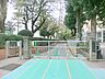 周辺：横浜市立鶴ケ峯小学校　約700ｍ