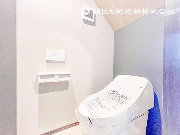 【トイレ】便器は節水、ウォシュレットはお掃除ラクラク