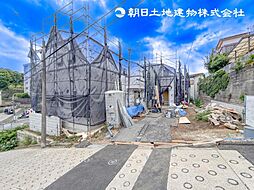 神奈川県横浜市南区六ツ川2丁目